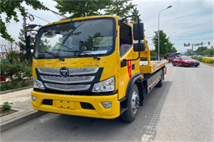 永善汽车救援头像