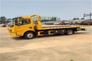 永善高速公路汽车救援电话